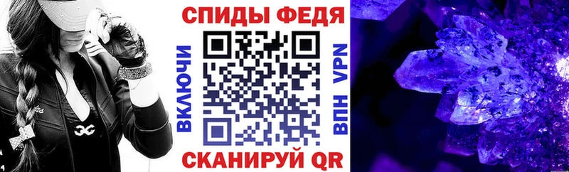 АМФЕТАМИН VHQ  сколько стоит  Зеленодольск 