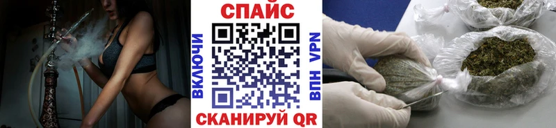 KRAKEN сайт  где продают наркотики  Зеленодольск  БУТИРАТ буратино 