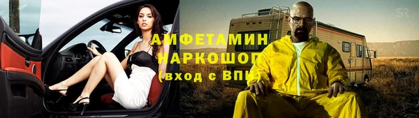 стаф Алексеевка