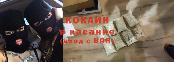 ГАЛЛЮЦИНОГЕННЫЕ ГРИБЫ Абдулино