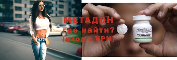 прущие крисы Сатка