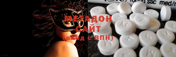PSILOCYBIN Саяногорск