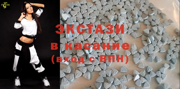 стаф Абаза