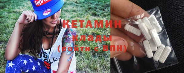 соль курить ск Алзамай