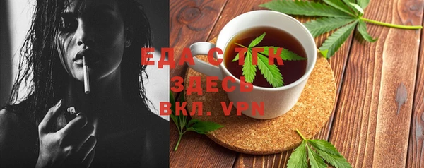 кокаин VHQ Алексин