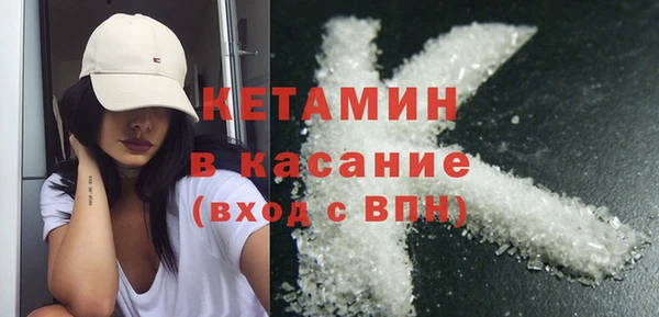стаф Абаза