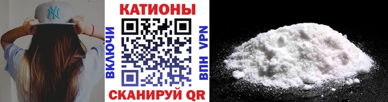 МЯУ-МЯУ мука  Зеленодольск 